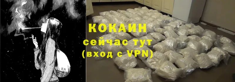 darknet формула  Зуевка  Кокаин Перу 