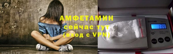 скорость mdpv Болохово