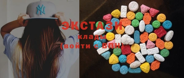 мдпв Беслан