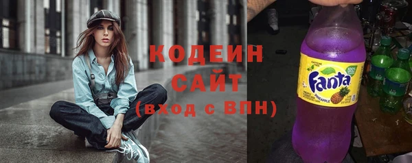 бутик Болотное