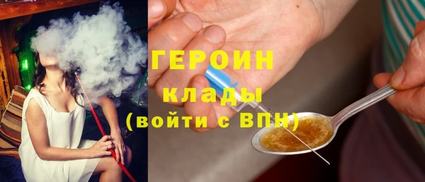 таблы Болхов