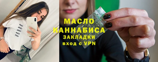 амф Билибино