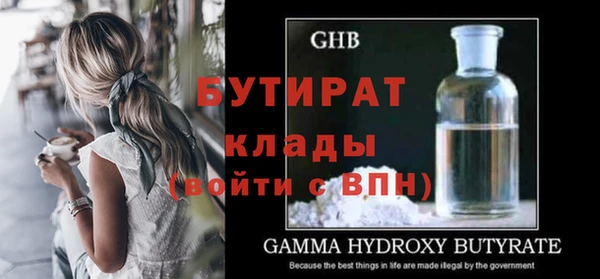 мдпв Беслан