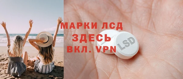 скорость mdpv Болохово