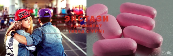 таблы Болхов