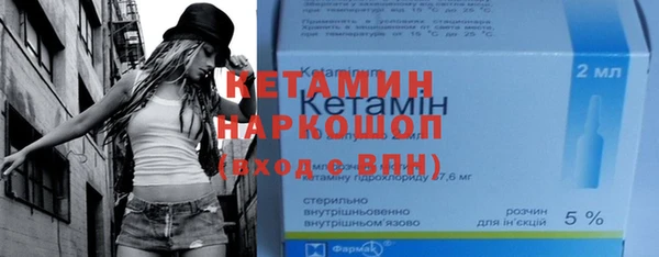 мдпв Беслан
