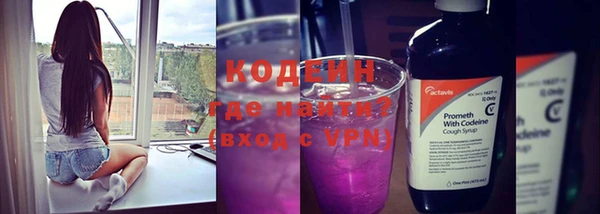мдпв Беслан