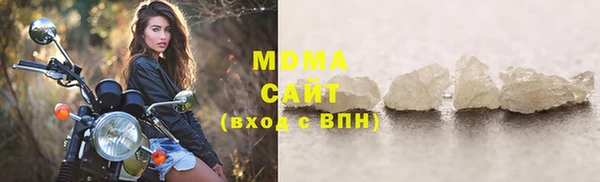 каннабис Козельск