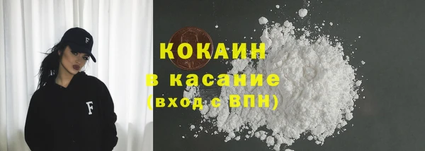 мдпв Беслан