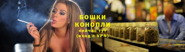 скорость mdpv Болохово