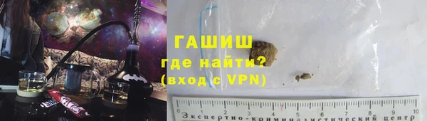 скорость mdpv Болохово