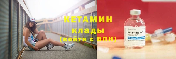 таблы Болхов