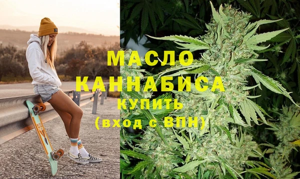 таблы Болхов