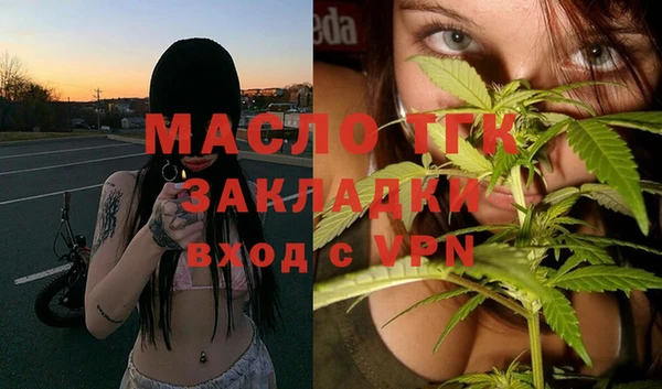 спиды Костерёво