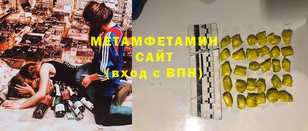 таблы Болхов