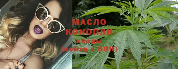 мдпв Беслан
