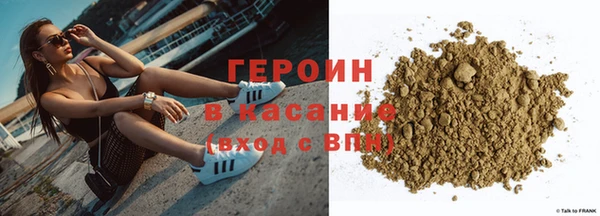 скорость mdpv Болохово