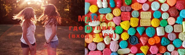 синтетический гашиш Козловка