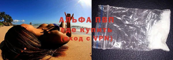 МДМА Корсаков