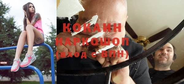СК Нефтегорск
