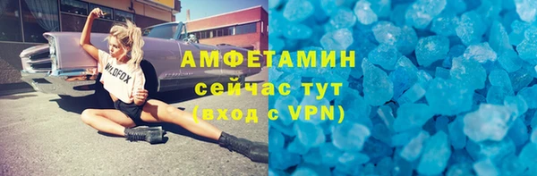 сатива Кодинск